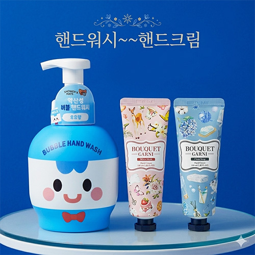 브래드이발소 핸드워시 500ml + 부케가르니 핸드크림 2개 + 끈케이스