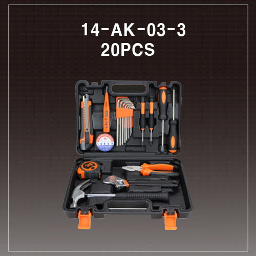 공구케이스세트 14-AK-03-3 20피스