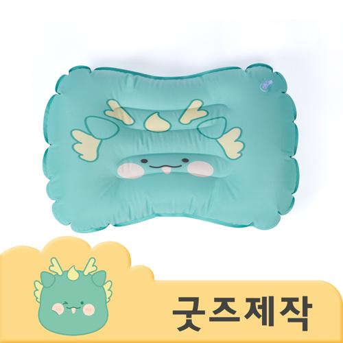 ZA241 [커스텀굿즈] 풀오버인쇄 워너비 푸쉬버튼 실크 여행용일자베개 (박스제작가능)