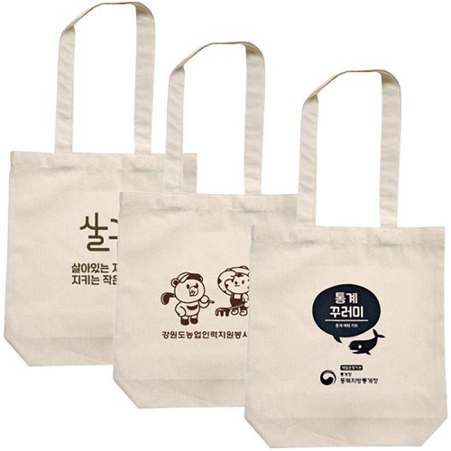 뉴드림 에코백 옥스포드 중형