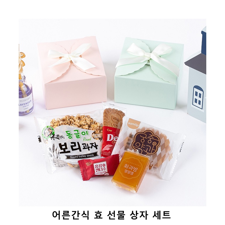 위크앤드 어른간식 효선물 상자세트 과자 답례품