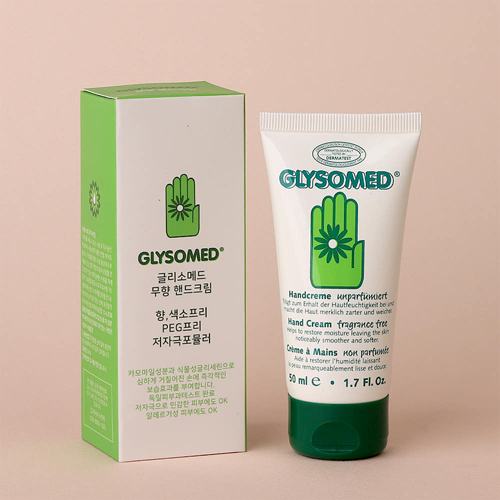 글리소메드 무향 핸드크림 50ml 향료무첨가