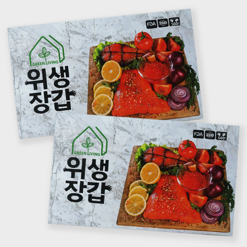 그린리빙 위생장갑 비닐장갑 500매