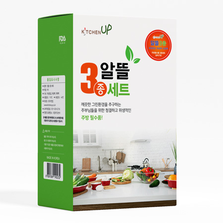 키친업알뜰3종 주방용품세트