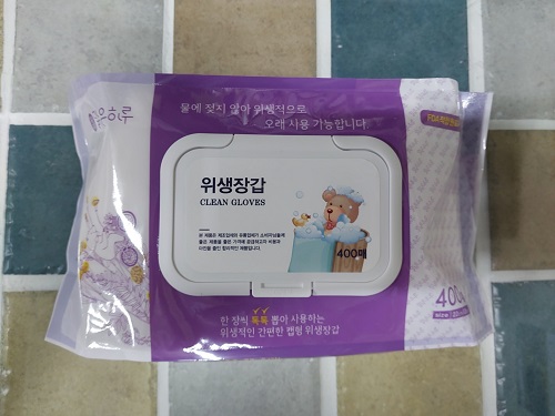 맑은하루위생장갑 캡형400매