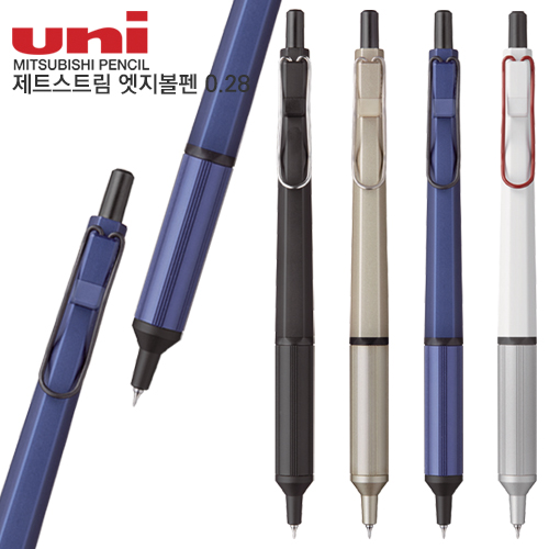 유니uni 제트스트림 엣지edge볼펜 0.28