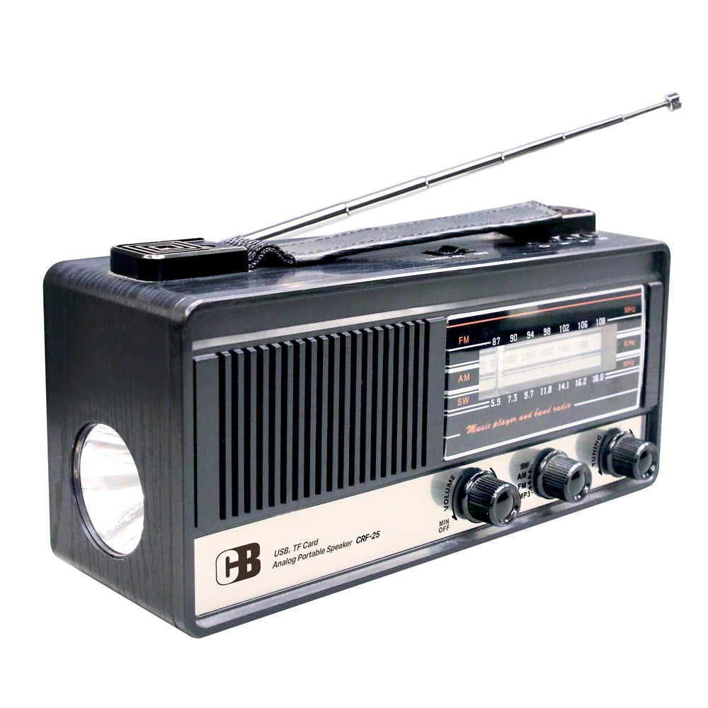 라디오 FM AM USB TF SD카드 라이트 레트로 탁상 휴대용 CRF25