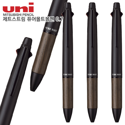 uni 제트스트림 퓨어몰트 볼펜 0.7