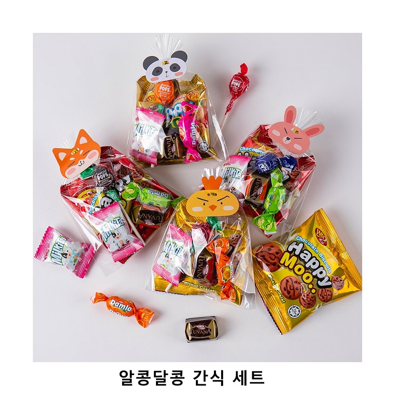 위크앤드 알콩달콩 간식 세트 과자 답례품