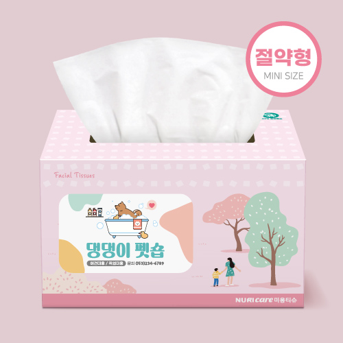 누리케어 절약형 미용티슈 230매(스티커부착) 각티슈