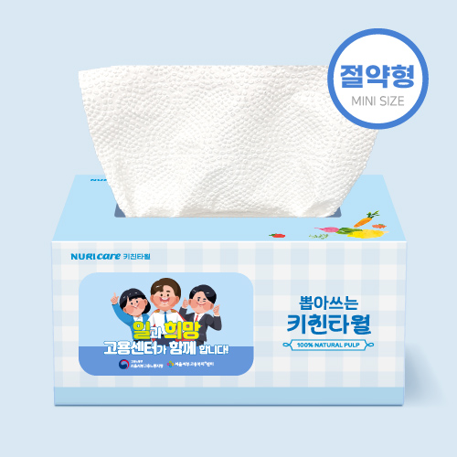 누리케어 절약형 키친타월 70매(스티커부착) 각티슈