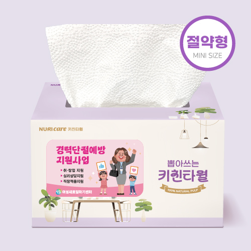누리케어 절약형 키친타월 100매(스티커부착) 각티슈