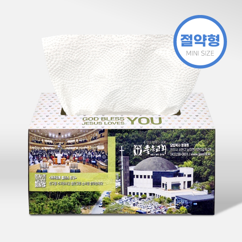 누리케어 절약형 키친타월 70매(칼라인쇄) 각티슈