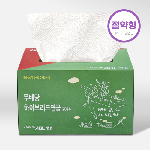 누리케어 절약형 키친타월 100매(칼라인쇄) 각티슈