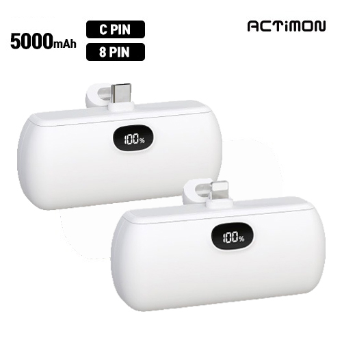 엑티몬 LCD 일체형 보조배터리5000mah