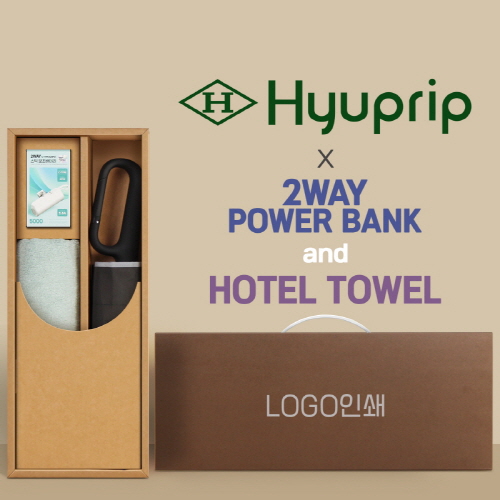 협립3단60 카라비너10K 거꾸로 300T고밀도 완전자동 우산 +배터리+뱀부170타월 세트