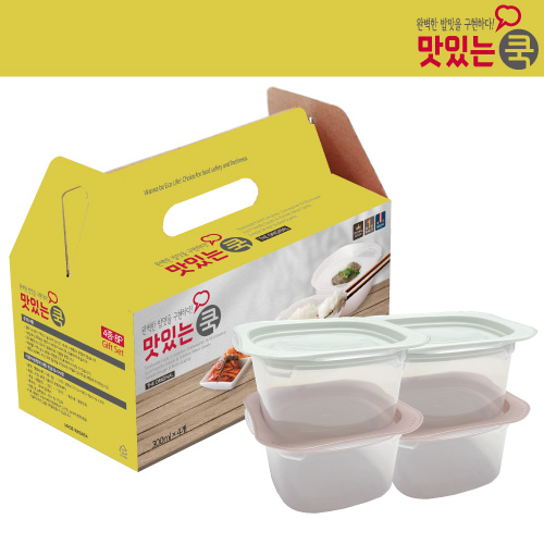 맛있는쿡 집밥 밀폐용기 4종 선물세트