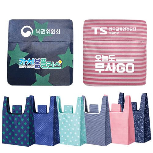 접이식장바구니 포켓백 피크닉가방 / 중형패턴 33x53x6