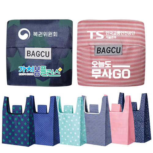 접이식장바구니 포켓백 피크닉가방 / 대형패턴 37x54x10