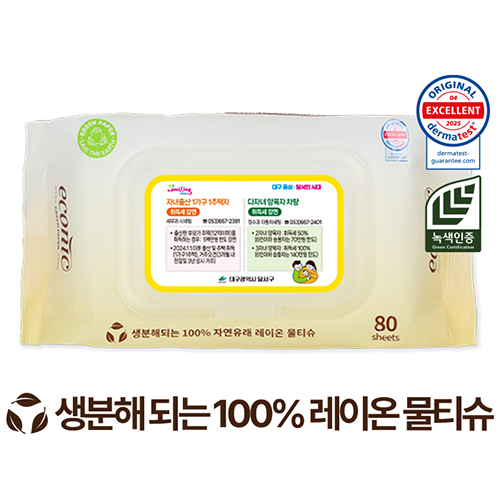 에코닉 생분해 그린 캡형 40g 80매