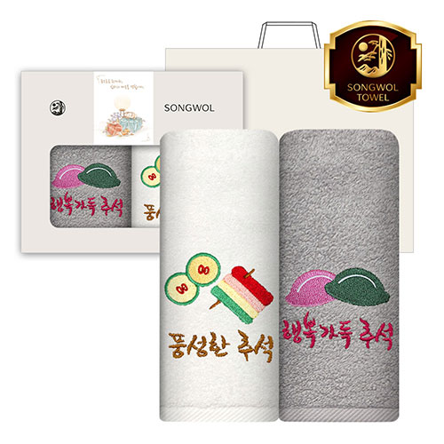 송월 추석150 고급선물 2매 세트