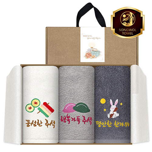 송월 추석150 고급 일체형 선물  3매세트