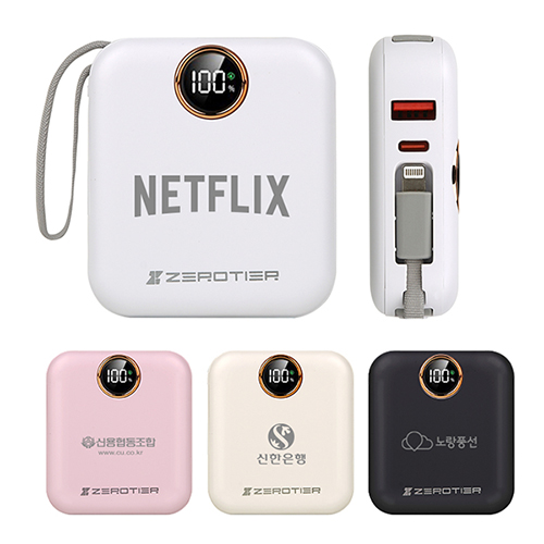[제로티어] 22.5w 초소형 고속 배터리 10,000mAh