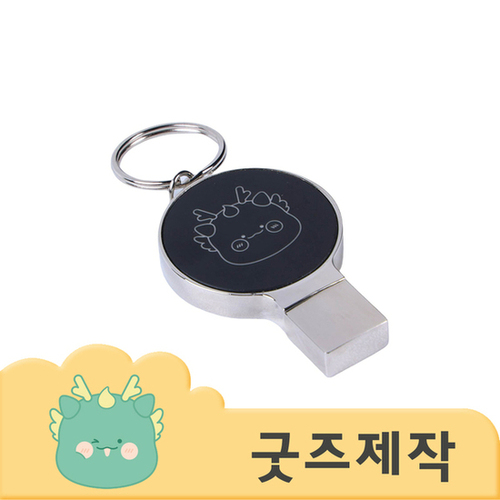 ZA501 [커스텀굿즈] 풀오버인쇄 오피스 네온사인 LED USB3.0 64G (박스제작가능)