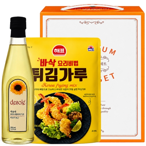 해바라기유+튀김가루2종 선물세트