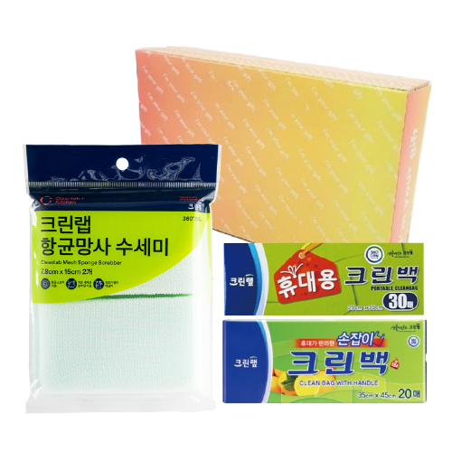 크린랩휴대용30매+손잡이형위생백+망사항균수세미