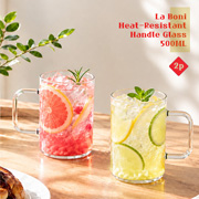 라보니 내열 손잡이글라스 500ml 2p