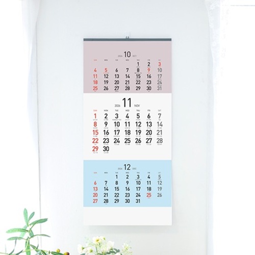 벽걸이달력 3단 칼라 숫자판 335*700 (인쇄가능)