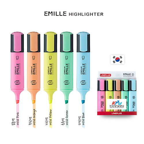 에밀 타원 형광펜 5색 세트
