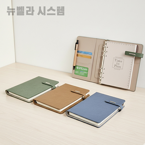 (다이어리)뉴벨 라 6공 자석잠금 시스템 다이어리 40절