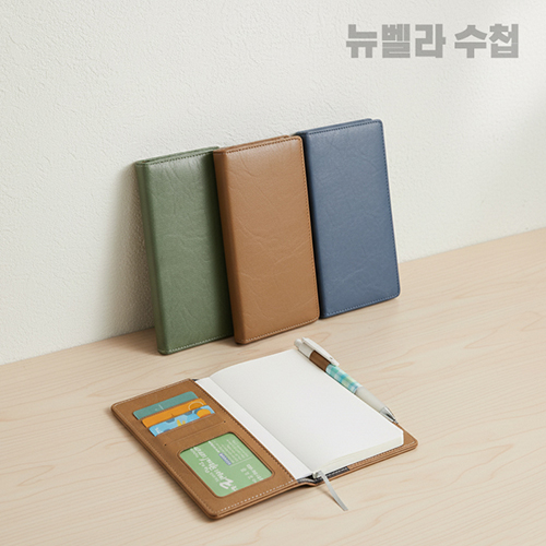 (다이어리)뉴벨 라 양장제본 슬림 수첩 다이어리 56절