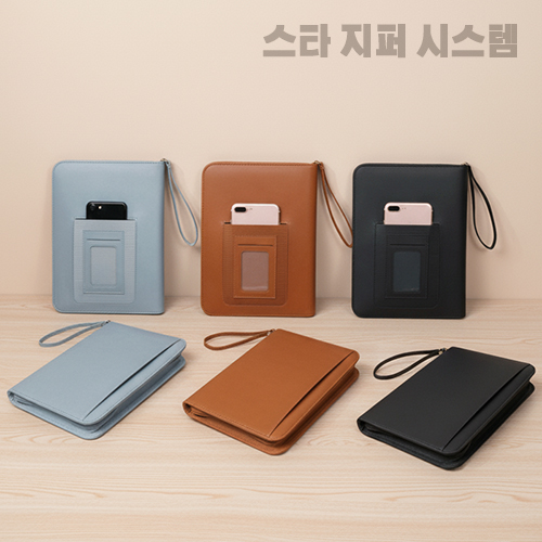 (다이어리)스 타 지퍼식 6공 시스템 다이어리 25절