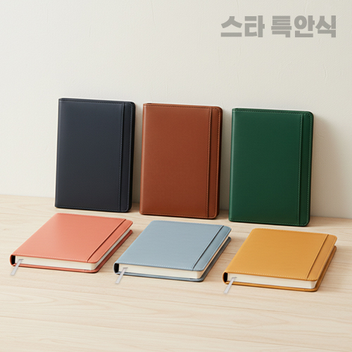 (다이어리)스타특안식다이어리 스 타 스프링 특안식 다이어리 40절