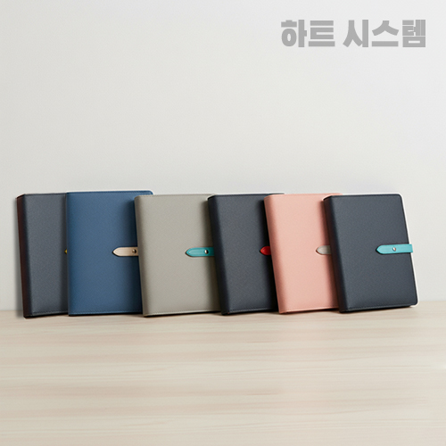 (다이어리)하 트시리즈 배색 6공 시스템 다이어리 40절