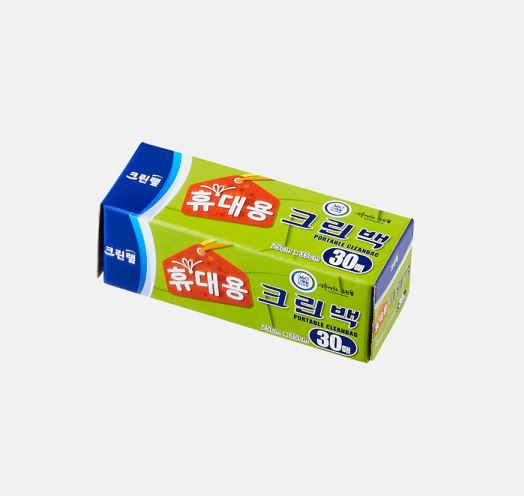 휴대용 여행용 미니 크린랩 크린N 크린백