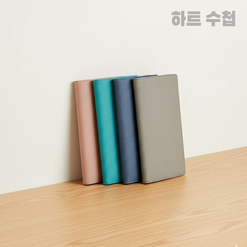 (다이어리)하트시리즈 양장제본 슬림 수첩 다이어리 56절