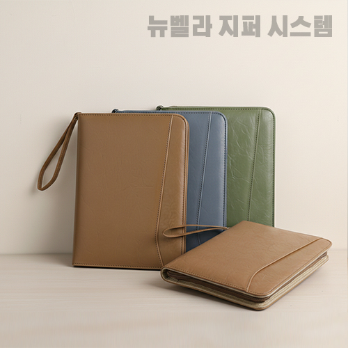(다이어리)뉴벨라시리즈 지퍼식 6공 시스템 다이어리 25절