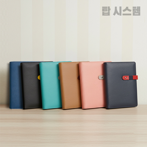 (다이어리)G탑시리즈 시스템 배색 6공 다이어리 48절