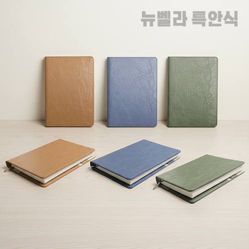(다이어리)뉴벨라시리즈 스프링 특안식 다이어리 40절