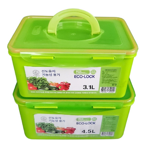신선도 유지기능 밀폐용기2P(4500ml,3100ml)