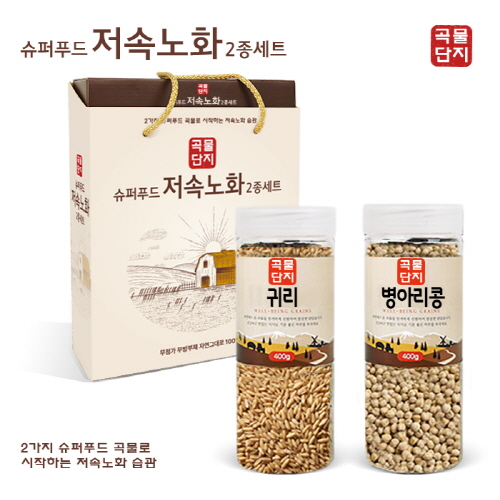 FOOD 곡물귀리쌀400g+ 병아리콩 400g 2종 (손잡이박스)면세