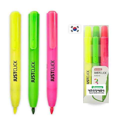 JUSTCLICK 저스트클릭 형광펜 M2 3P세트