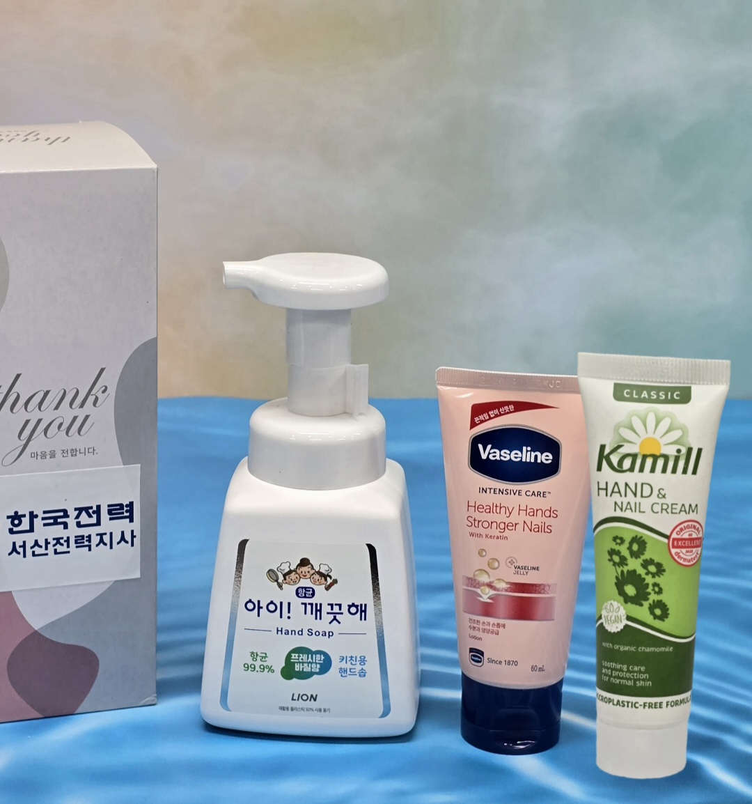 바세린 로션 or 카밀 핸드크림+키친 아이깨끗해 선물세트