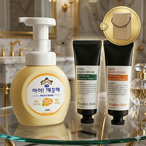 아이깨끗해 핸드워시 250ml + Nard 핸드크림 2개+끈케이스