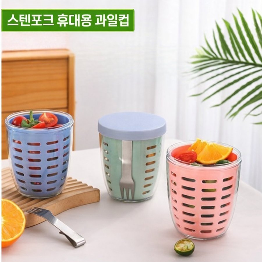 [인증제품] 스텐포크 후르츠팟 (18~20번)