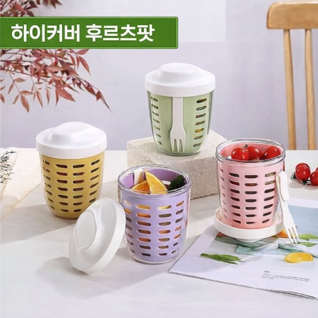[인증제품] 하이커버 후르츠팟 과일통 런치박스 (5~8번)